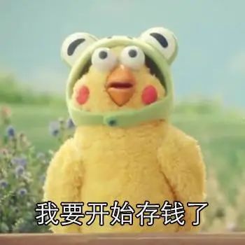 年金险哪个保险公司好?招商信诺自在人生A怎么样？-第7张图片-牧野网