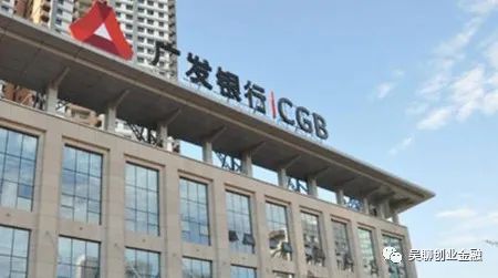 广发信用卡“星级”回归！又一批“特定消费限额”-第1张图片-牧野网