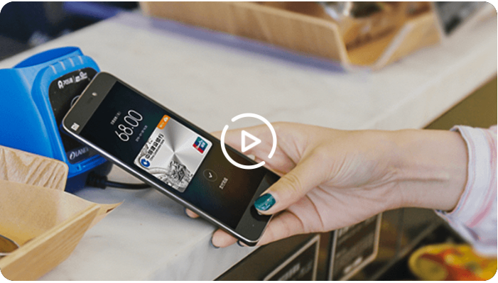 信用卡交易类型怎么界定线上或线下？-第5张图片-牧野网