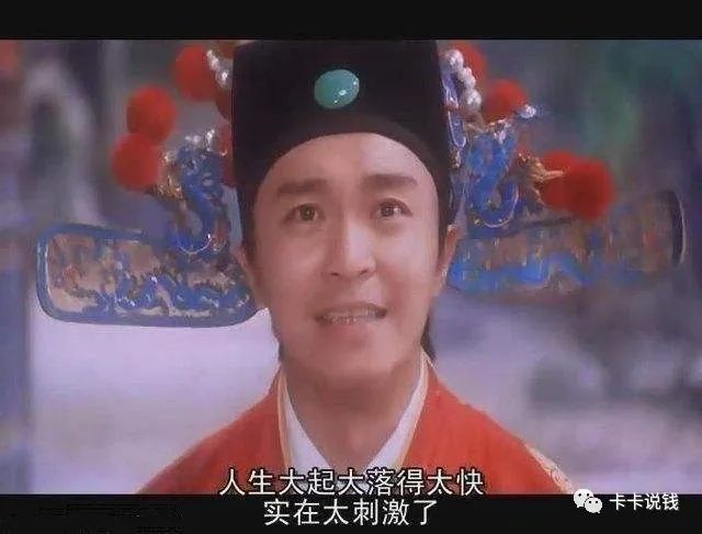 积分不换里程也被清零！如何避免？-第1张图片-牧野网