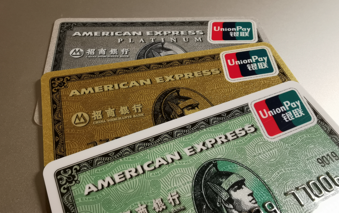 78元吃上米其林餐厅 美国运通信用卡更享VIP-第30张图片-牧野网