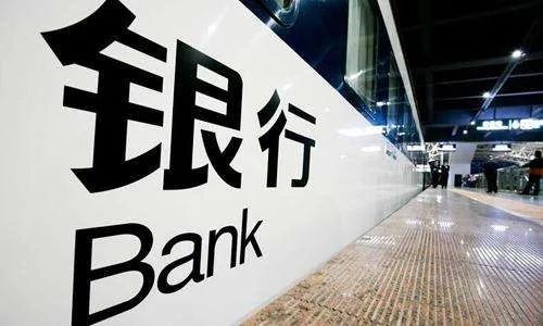 最新各银行信用卡“停息挂账”政策 没钱还信用卡看看-第1张图片-牧野网 最新各银行信用卡“停息挂账”政策 没钱还信用卡看看-第1张图片-牧野网