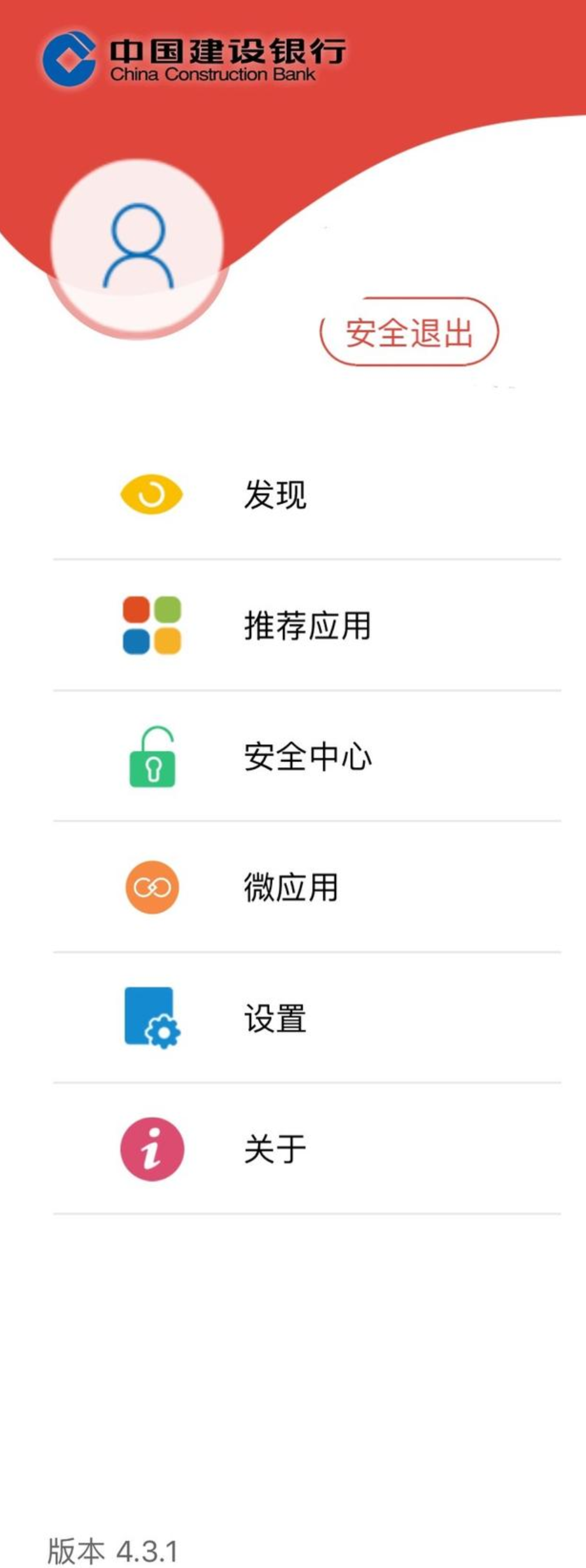 怎么关闭网贷自动扣款？我教一招立马关闭-第1张图片-牧野网