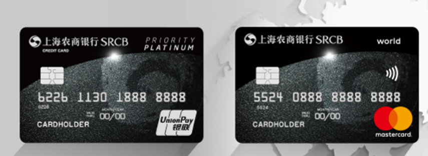 普通人怎么办高额信用卡？-第3张图片-牧野网