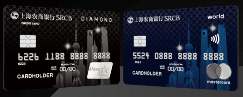 普通人怎么办高额信用卡？-第2张图片-牧野网