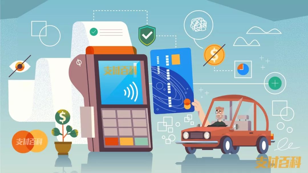 信用卡积分巨变 多家银行调整信用卡积分规则-第2张图片-牧野网