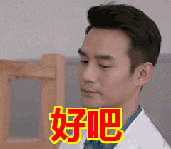 还款逾期被扣600，一招教你找回的信用卡使用小技巧-第4张图片-牧野网