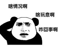 还款逾期被扣600，一招教你找回的信用卡使用小技巧-第5张图片-牧野网