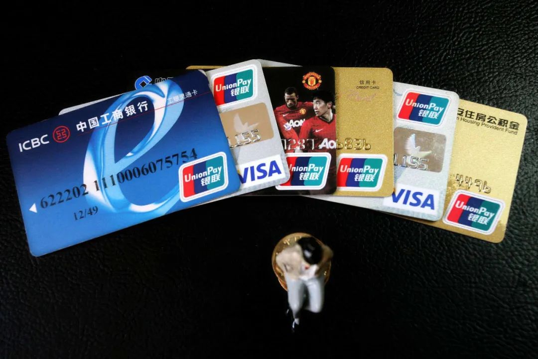 信用卡单卡额度过高会影响其他卡提额吗？-第1张图片-牧野网