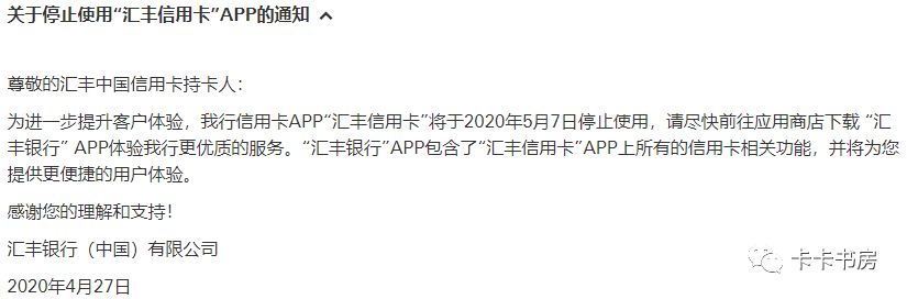 交通银行出大招，“惠还”红包现金买一送一-第3张图片-牧野网