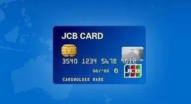 JCB信用卡轻松易得免费无限次机场贵宾厅