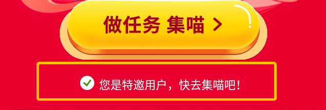 招商5月刷卡活动：抢松下电饭煲、100元还款券-第2张图片-牧野网