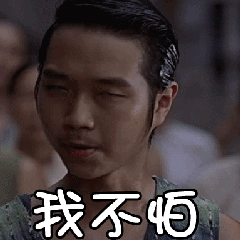 贷款逾期加拒还，结果会怎样？-第1张图片-牧野网