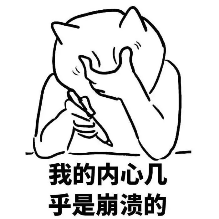 贷款逾期加拒还，结果会怎样？-第2张图片-牧野网