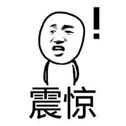 贷款逾期加拒还，结果会怎样？-第4张图片-牧野网