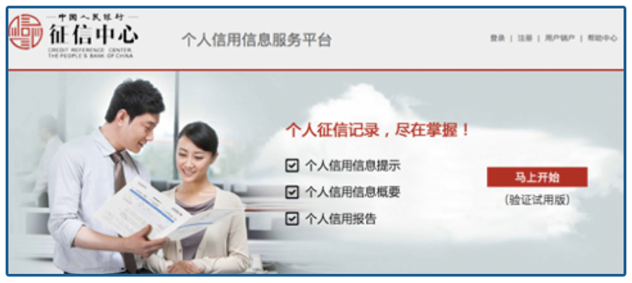 莫名背债500万，背后藏着开发商和银行的套路-第7张图片-牧野网