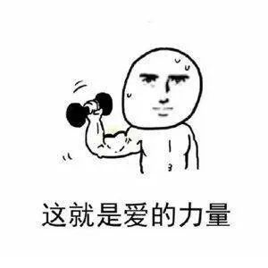 医保这么报销，竟然比别人少花好几万-第4张图片-牧野网
