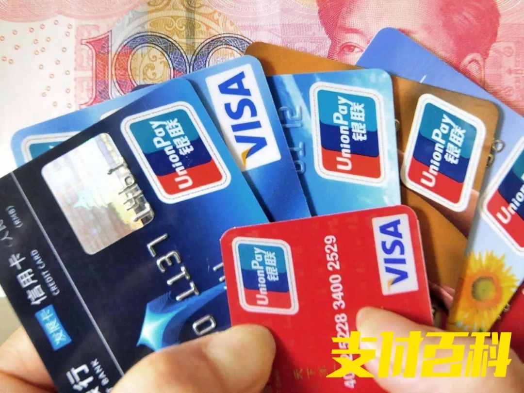 民生新模式颠覆传统信用卡，分期给10万额度-第3张图片-牧野网