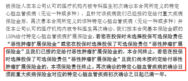 达尔文3号值得买吗？达尔文3号怎么样?-第9张图片-牧野网