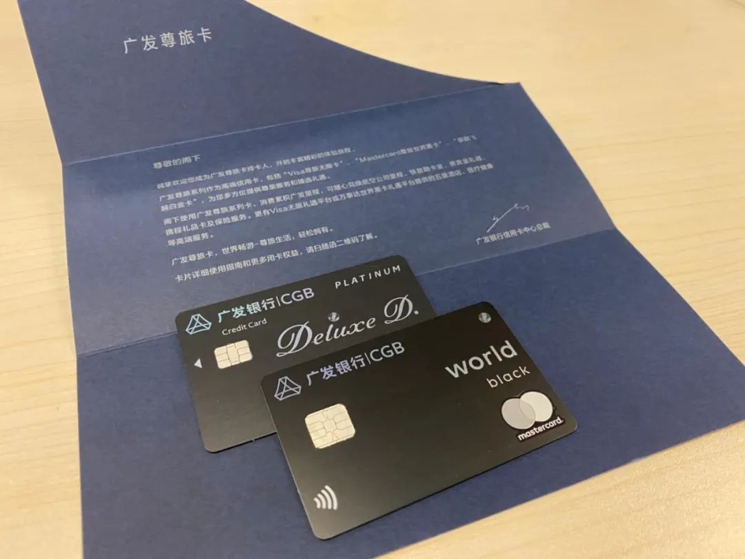 广发信用卡碰撞咖啡文化，打造CGB咖啡俱乐部-第4张图片-牧野网