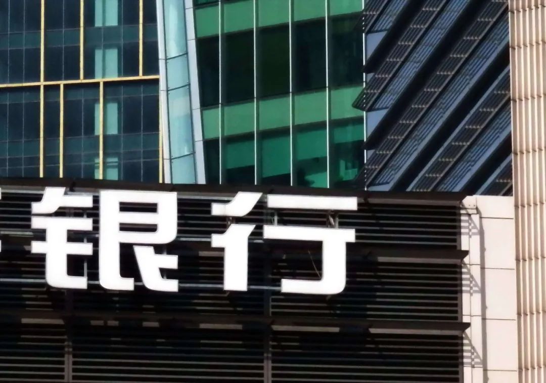 商业银行互联网贷款 个人信用贷款授信额度不超20万元-第2张图片-牧野网
