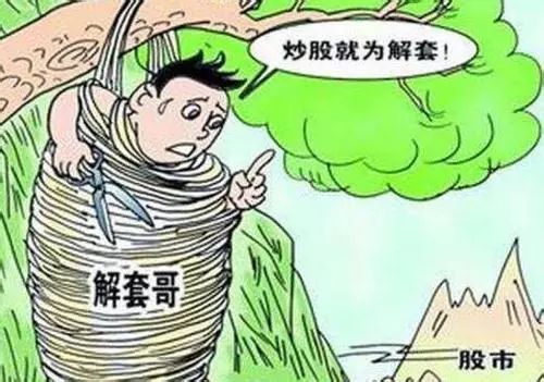 股票做t是什么意思？股票如何做T？-第3张图片-牧野网