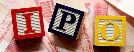 新股申购的条件是什么？新股申购上限多少？-第2张图片-牧野网