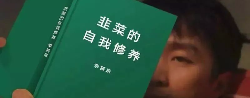 新股申购的条件是什么？新股申购上限多少？-第1张图片-牧野网