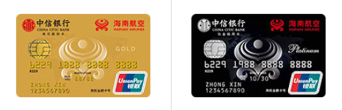 中信信用卡中心值得推荐的卡种汇总-第8张图片-牧野网