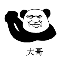 深证100指数又一次创历史新高了-第3张图片-牧野网