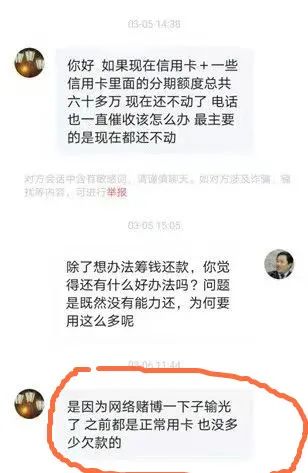 个人消费贷款符合“普惠金融”原则吗？-第2张图片-牧野网