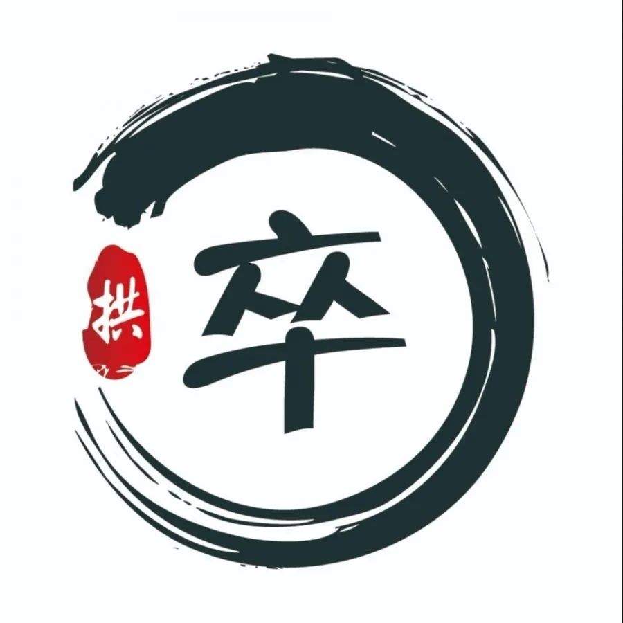 今年第一惨的行业基建板块有投资价值吗？-第4张图片-牧野网