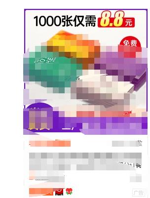 骑士卡商业逻辑分析(骑士卡是什么模式)-第3张图片-牧野网