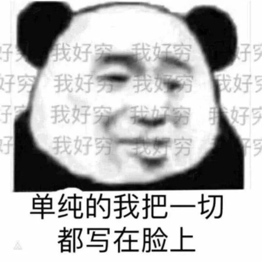 裸贷值得同情吗？(裸贷是怎么运作的)-第2张图片-牧野网