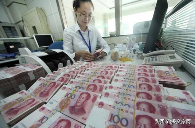 什么样的存款产品值得存(存钱最需要注意什么？)-第1张图片-牧野网