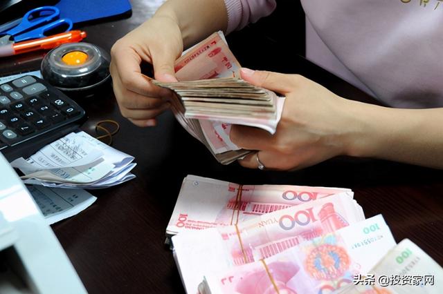 什么样的存款产品值得存(存钱最需要注意什么？)-第5张图片-牧野网