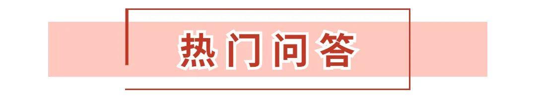 2022年深圳市工伤预防项目申报指南-第7张图片-牧野网