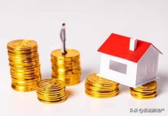 (住房公积金怎么全部取出来)急用钱公积金怎么提现?-第3张图片-牧野网