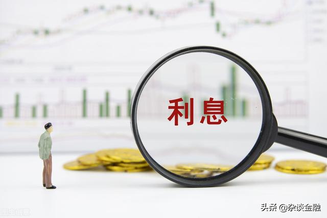 (日利率0.05%是多少)日利率百分之0.05怎么算利息的?-第1张图片-牧野网