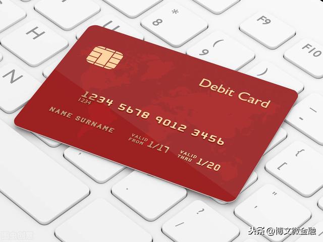 (怎么办银行卡)银行卡办理的方式有哪些？