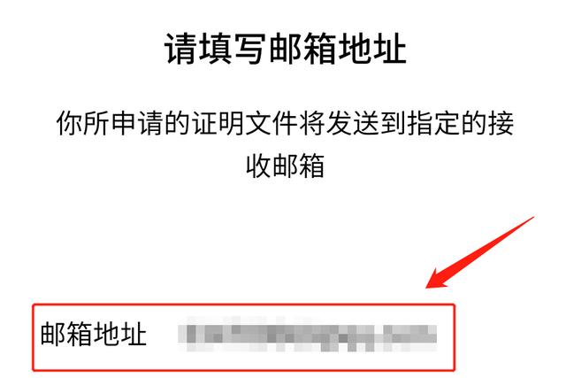 (微信转账记录怎么查)删除的微信账单还能查到吗?-第11张图片-牧野网