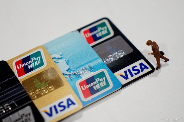 信用卡被封怎么处理?信用卡状态异常的解决办法-第2张图片-牧野网