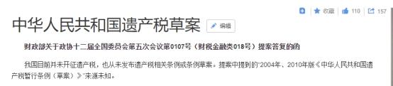 (年金险有哪些缺点)哪些人适合买年金险？-第5张图片-牧野网
