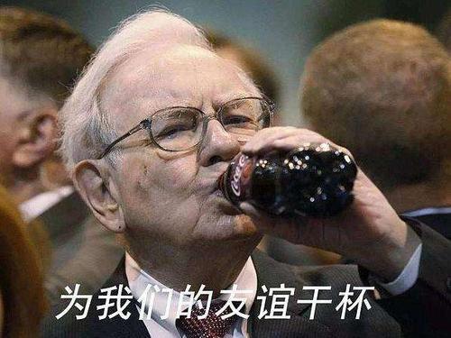 (可转债打新攻略)可转债打新投资的全部内容-第4张图片-牧野网