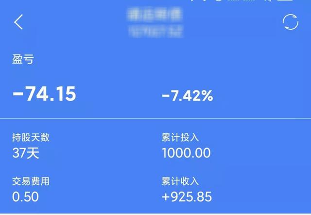 (可转债打新攻略)可转债打新投资的全部内容-第18张图片-牧野网