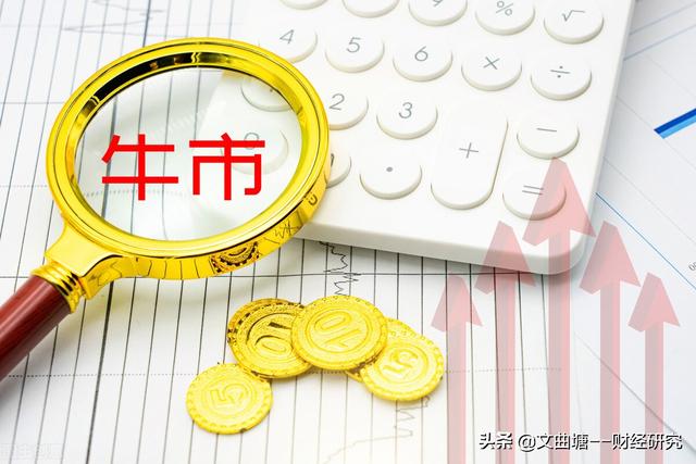 (股票买入卖出口诀)股票买卖7条口诀真的有用吗？-第3张图片-牧野网