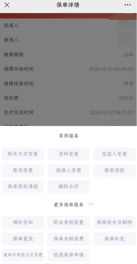 和泰增多多2有哪些升级?值得买吗?-第5张图片-牧野网