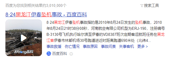 财务保障是什么意思?如何计算自己的财务保障所需金额？-第2张图片-牧野网