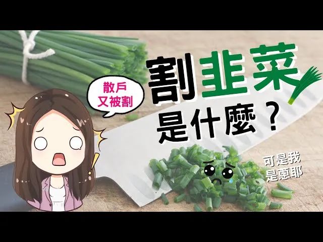 怎样才能获得财务安全感？-第3张图片-牧野网