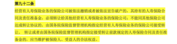 如何给自己定制一套养老金计划？-第3张图片-牧野网